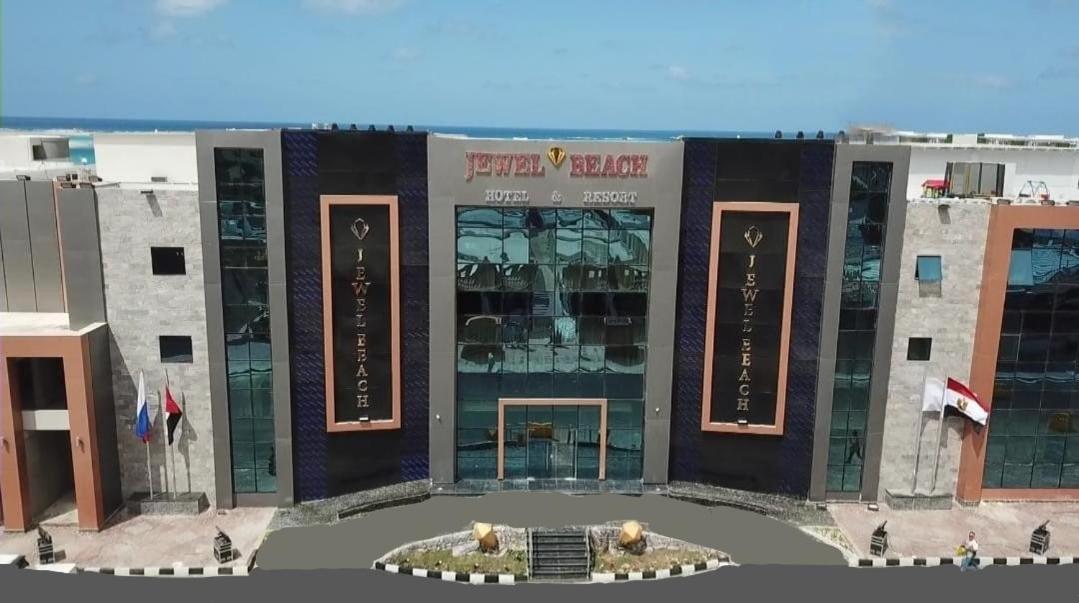 Jewel Matrouh منتجع 5*